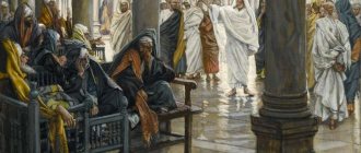 The majority of the Sanhedrin are Sadducees.