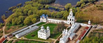 Великий новгород юрьев монастырь
