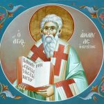Великий покаянный канон Андрея Критского Когда читается канон Преподобного Андрея Критского?