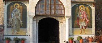 Entrance to the monastery of Dohiar monastery on Mount Athos after completion of construction