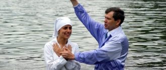 вода, баптисты, крещение, женщина, мужчина