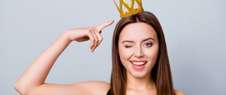 An imaginary crown on a woman&#39;s head