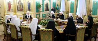 Meeting of the Holy Synod of the Russian Orthodox Church. In June 2016, at its emergency meeting, the Holy Synod decided not to participate in the Cretan Council 